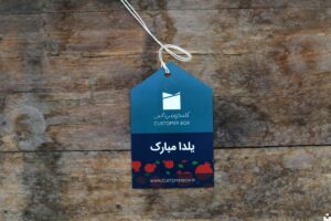 featured-image